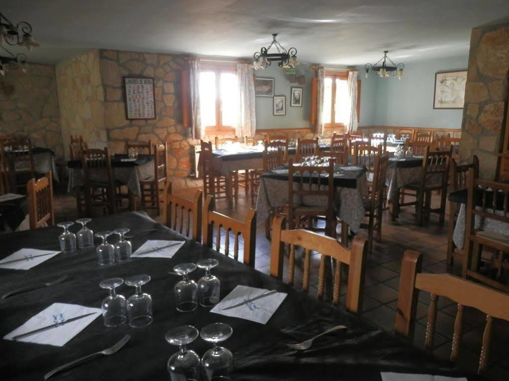 Hostal El Portalico Linares de Mora Zewnętrze zdjęcie